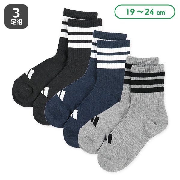 adidas）3足組スクールクルーソックス（ライン）