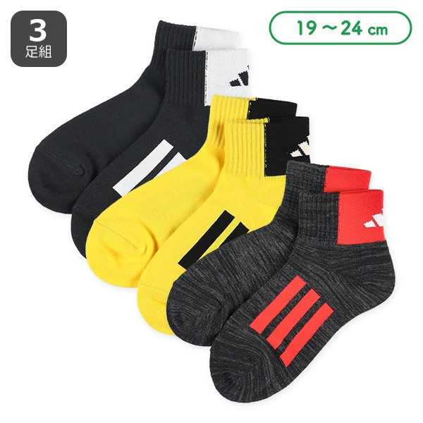 adidas)3足組スクールローカットソックス(サイドライン)