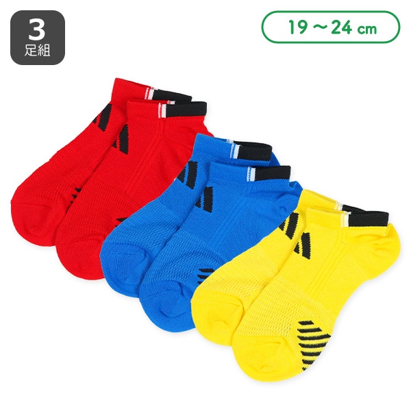 adidas）3足組スクールローカットソックス（メッシュ）