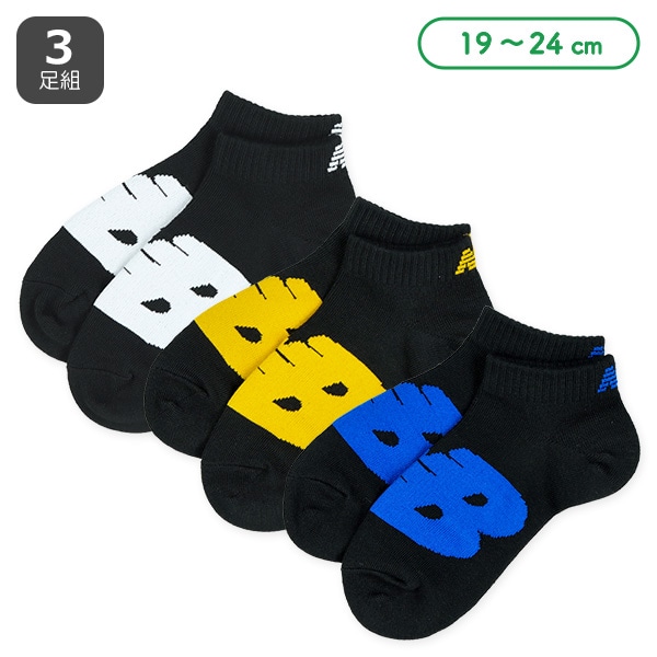 NewBalance）3足組スクールローカットソックス（ビッグロゴ）