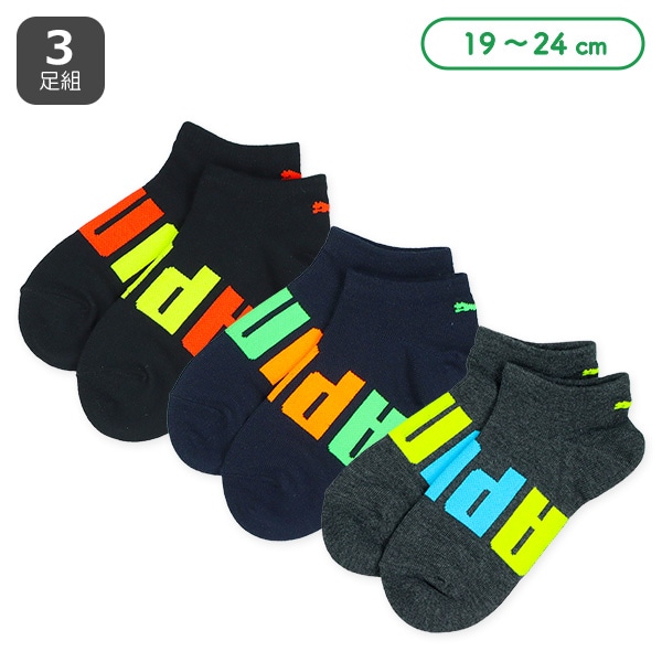 PUMA）3足組スクールローカットソックス（ビッグロゴ）