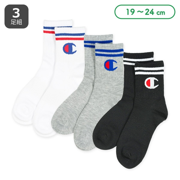 Champion）3足組スクールクルーソックス（2ライン）