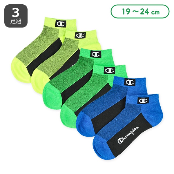 Champion）3足組スクールローカットソックス（足底ロゴ）