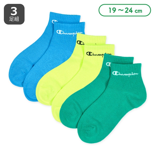 Champion）3足組スクールローカットソックス（蛍光）
