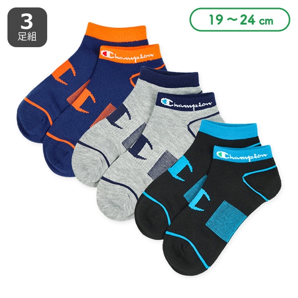 Champion）3足組スクールローカットソックス（甲ロゴ）