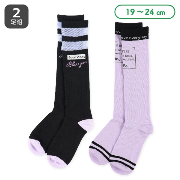 2足組スクールハイソックス（ロゴシースルー）