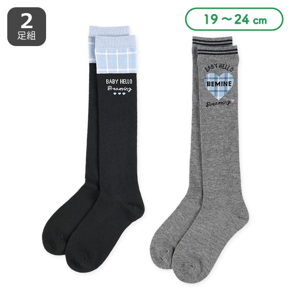 2足組スクールハイソックス（トップロゴ）