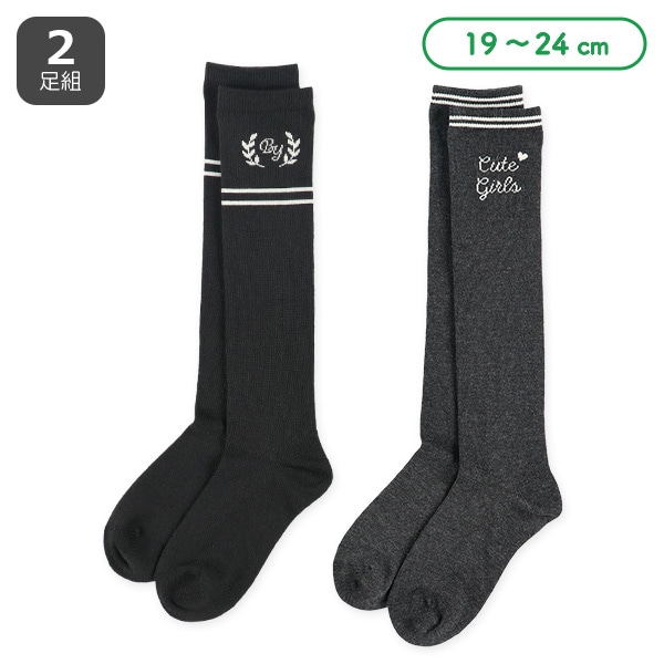 2足組スクールハイソックス（トップロゴ）