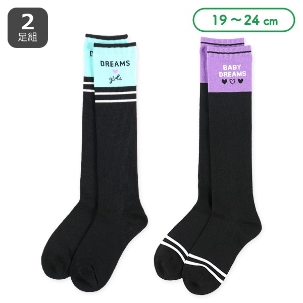 2足組スクールハイソックス（トップ切り替え）