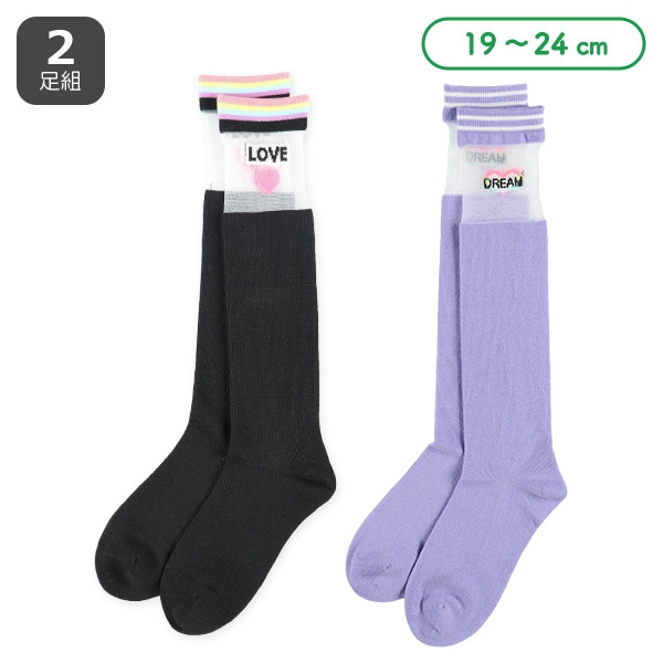 2足組スクールハイソックス（シアー・ユニコーン）