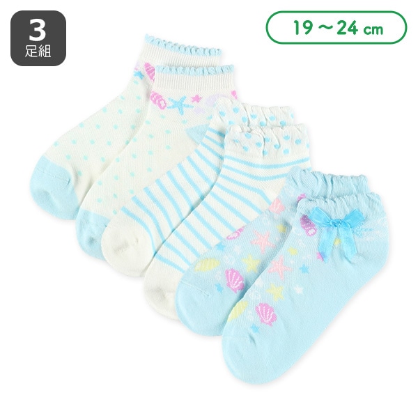 3足組スクールローカットソックス（アクアシェル）