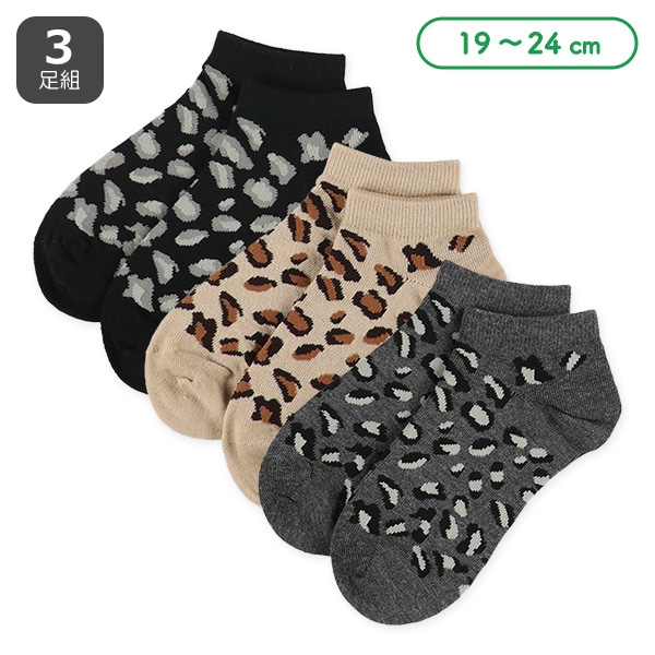 3足組スクールローカットソックス（ヒョウ柄）