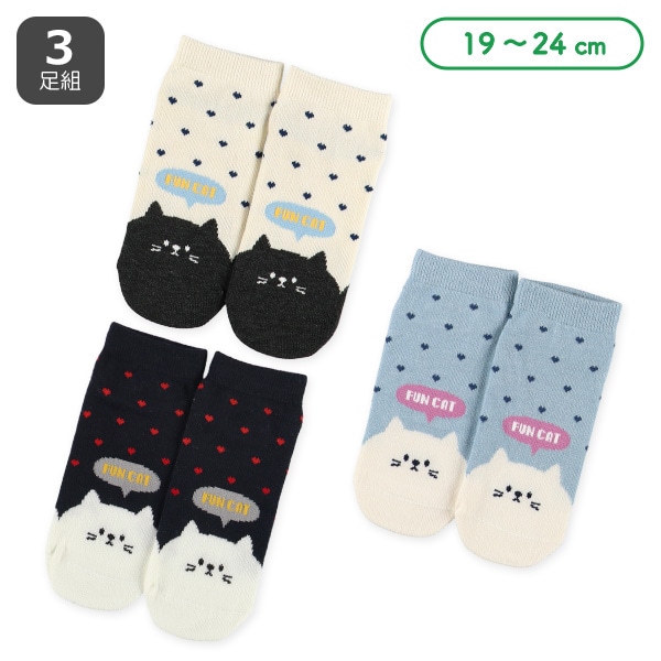 3足組スクールローカットソックス（ねこ・ハート）