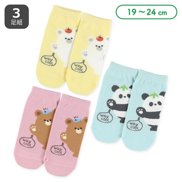 3足組スクールローカットソックス（アニマル）