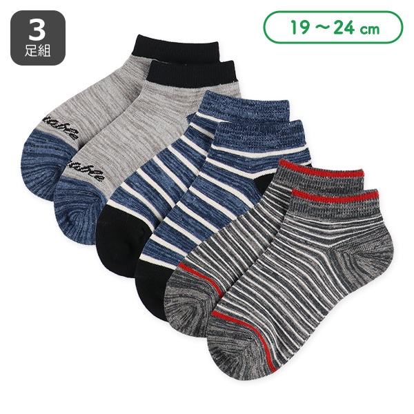 3足組スクールローカットソックス（ボーダーロゴ）