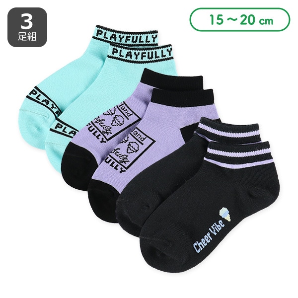 3足組スクールローカットソックス（ロゴ）