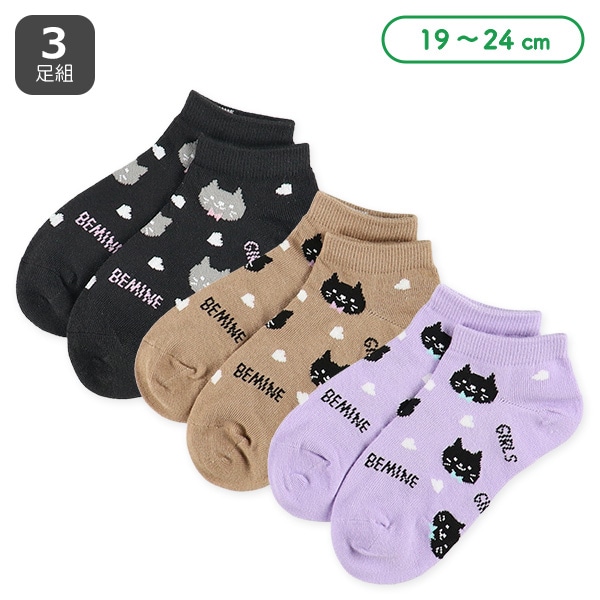 3足組スクールローカットソックス（ねこ）