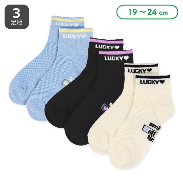 3足組スクールローカットソックス（ビッグメッシュ・ロゴ）