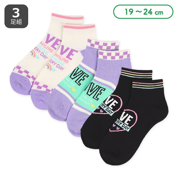 3足組スクールローカットソックス（ロゴリボン）