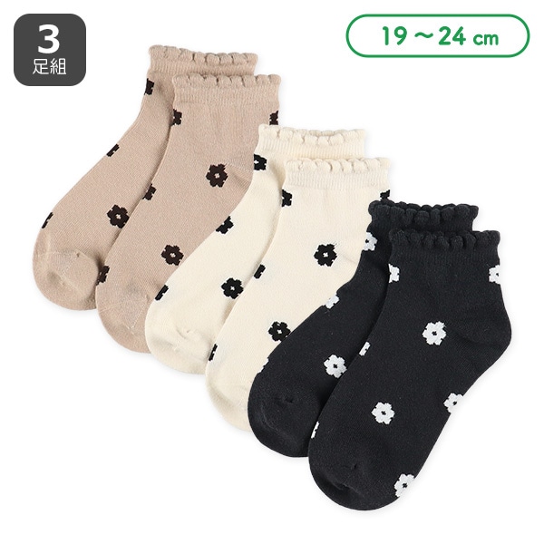 3足組スクールローカットソックス（花柄）