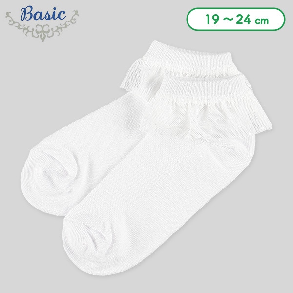 スクールローカットソックス（ホワイト・レース）