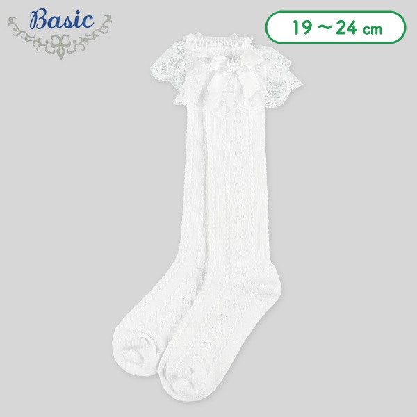 スクールハイソックス（ホワイト・ハートリボンレース）