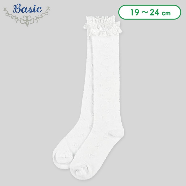 スクールハイソックス（ホワイト・リボンレース）