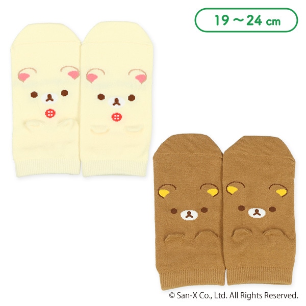 美品 リラックマ 温く 70サイズ 半袖ロンパース キャラクター コリラックマ