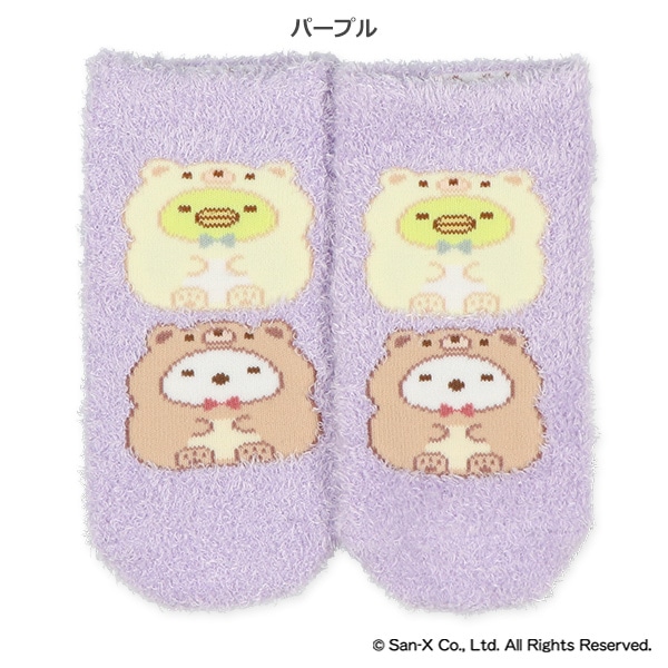 スクールもこもこローカットソックス（すみっこぐらし）
