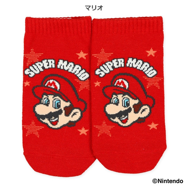 スクールローカットソックス（スーパーマリオ）