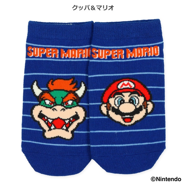 スクールローカットソックス（スーパーマリオ）
