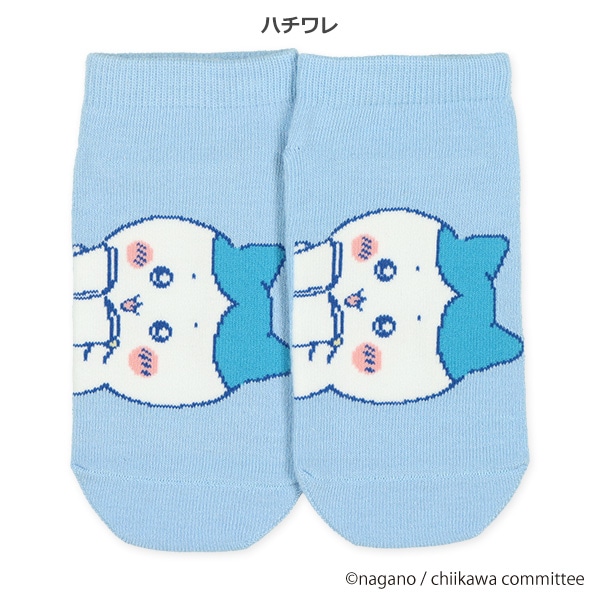 スクールローカットソックス（ちいかわ）