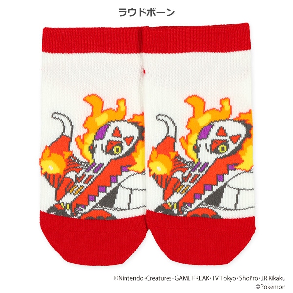 スクールローカットソックス（ラウドボーン・マスカーニャ・ウェー二バル・パモット）
