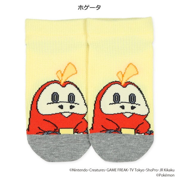 スクールローカットソックス（ホゲータ・ナカヌチャン・ニャローテ・パーモット）