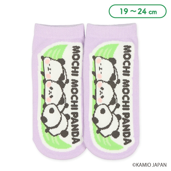 スクールローカットソックス（もちもちぱんだ）
