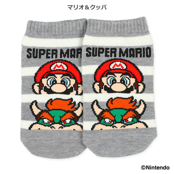 スクールローカットソックス（スーパーマリオ）