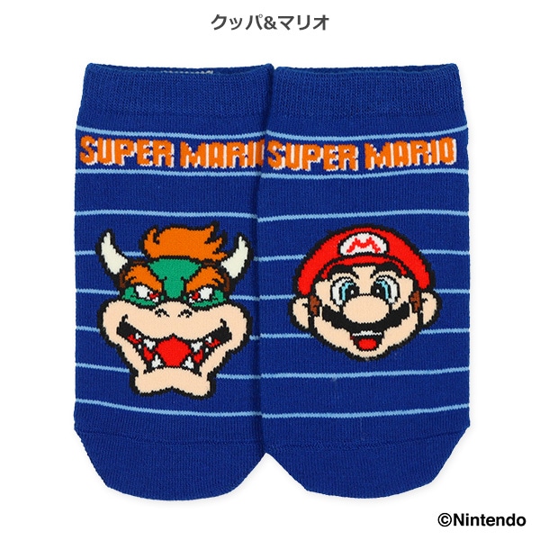 スクールローカットソックス（スーパーマリオ）