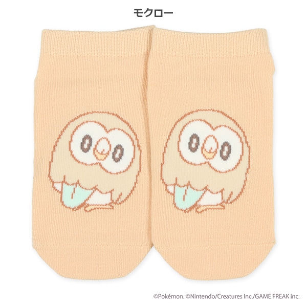 スクールローカットソックス（ポケピース）