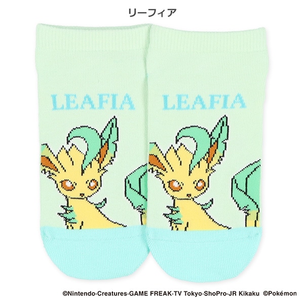 スクールローカットソックス（サケブシッポ・リーフィア・ニャハオ・グレイシア）
