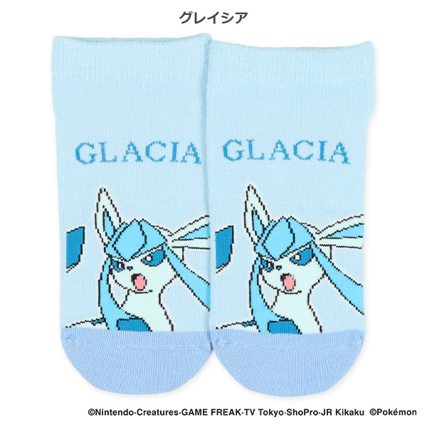 スクールローカットソックス（サケブシッポ・リーフィア・ニャハオ・グレイシア）