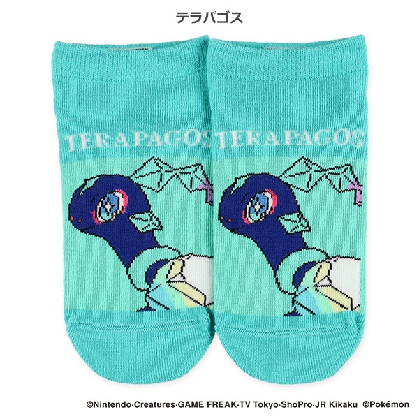 スクールローカットソックス（ニンフィア・ピカチュウ・テラパゴス）