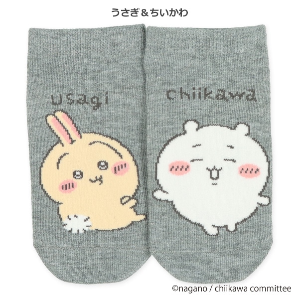 スクールローカットソックス（ちいかわ・左右異柄）