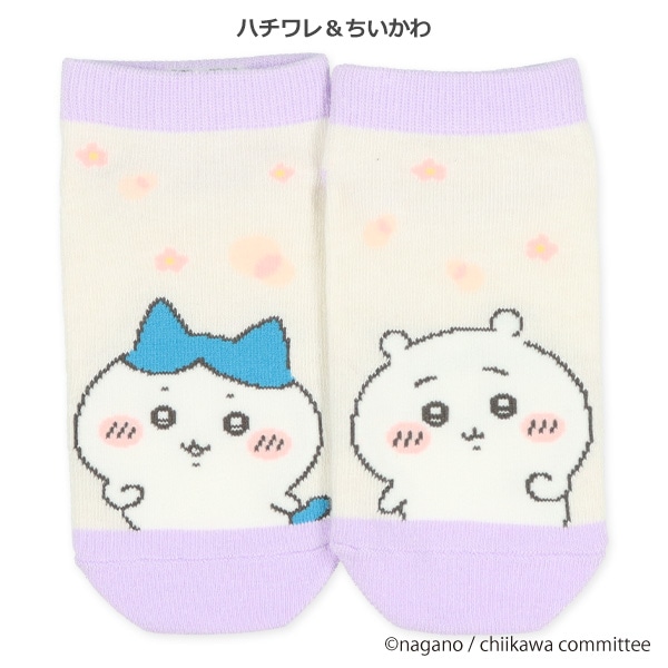 スクールローカットソックス（ちいかわ・左右異柄）