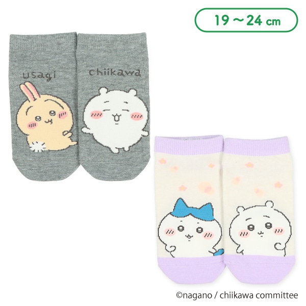 スクールローカットソックス（ちいかわ・左右異柄）