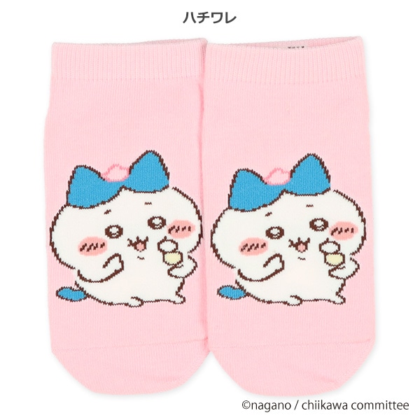 スクールローカットソックス（ちいかわ）