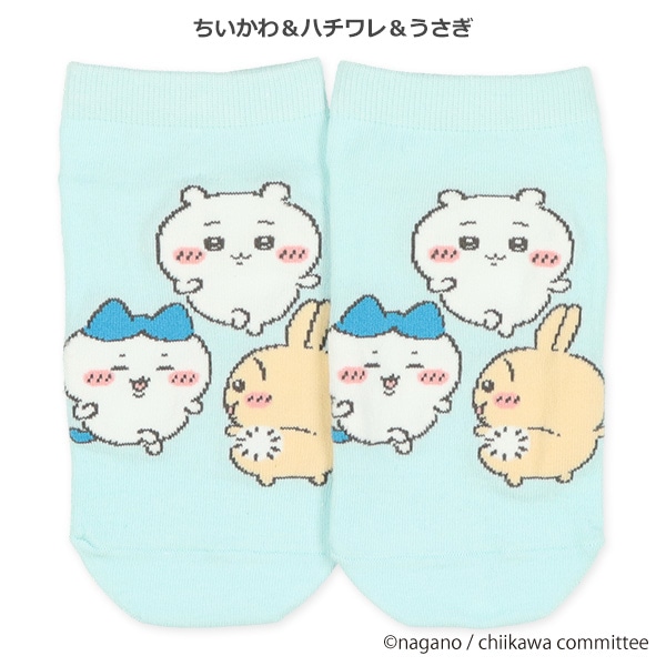スクールローカットソックス（ちいかわ）