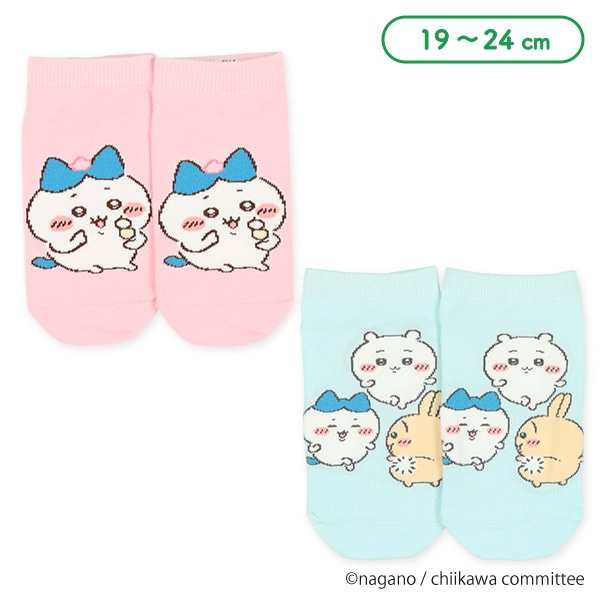 スクールローカットソックス（ちいかわ）