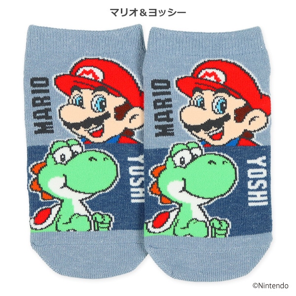 スクールローカットソックス（スーパーマリオ）