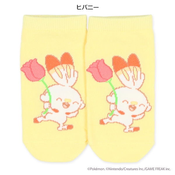 スクールローカットソックス（ヒバニー・ピカチュウ・ポッチャマ・モクロー）