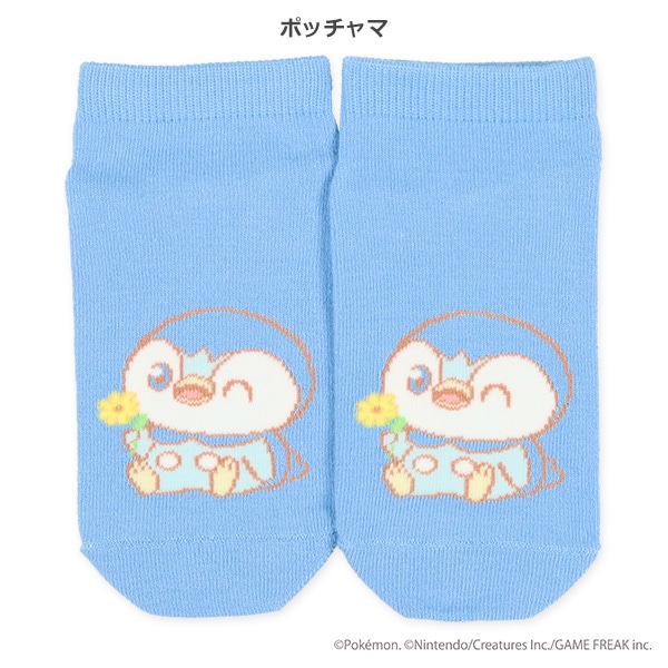 スクールローカットソックス（ヒバニー・ピカチュウ・ポッチャマ・モクロー）